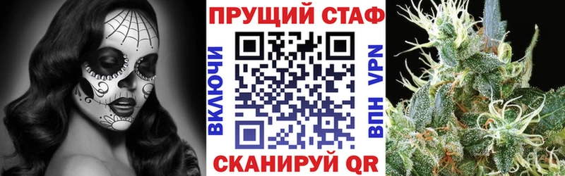Виды наркоты Ермолино Канабис  Cocaine  MEGA зеркало  МЕФ  Alpha-PVP  АМФЕТАМИН 