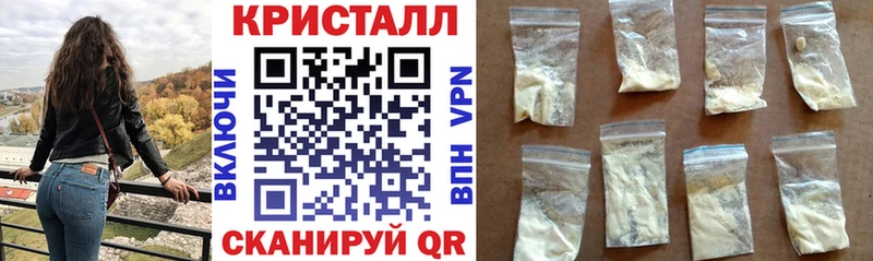 АМФ 98% купить закладку Ермолино