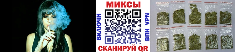 купить наркотики цена  Ермолино  Бутират GHB 