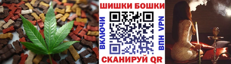 где продают   Ермолино  Печенье с ТГК марихуана 