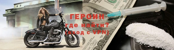 мдпв Рославль