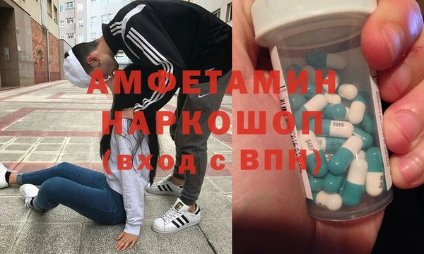 mdpv Алзамай