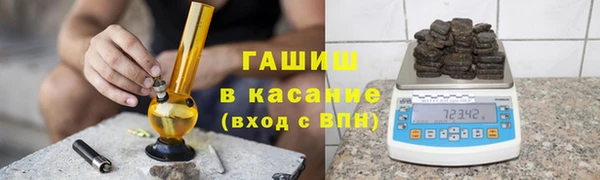 mdpv Алзамай
