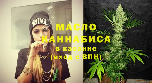 амф Россошь