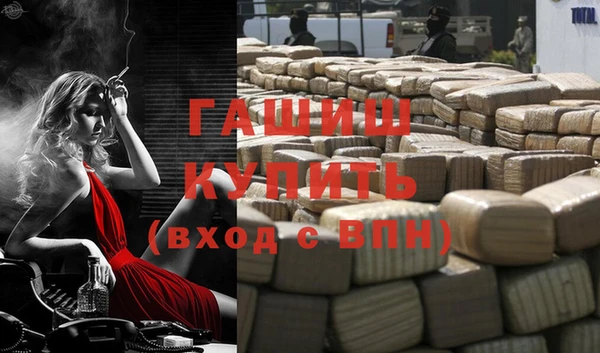 винт Сатка