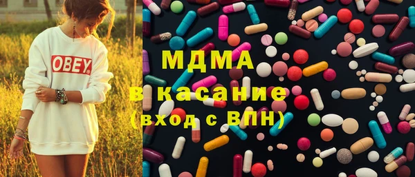 экстази Алексин
