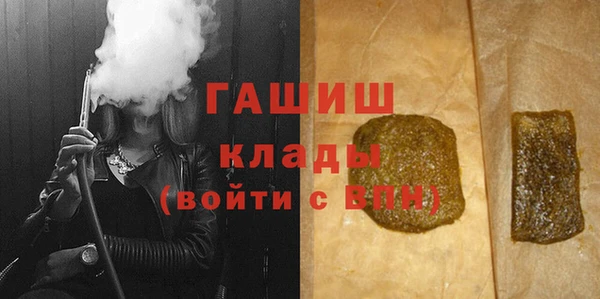 mdpv Алзамай