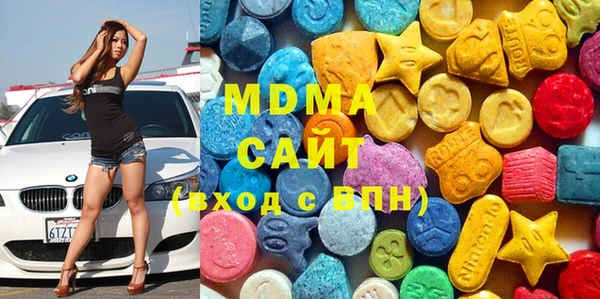 экстази Алексин